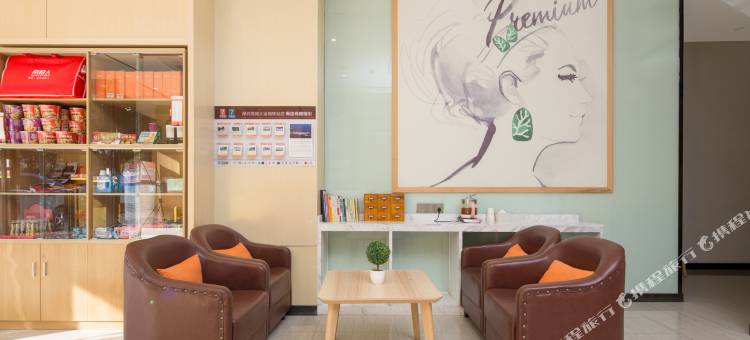 7天优品酒店(深圳龙岗大运中心爱联地铁站店)图片