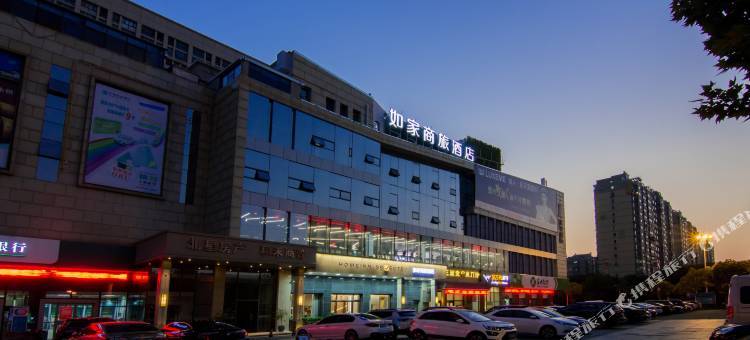如家商旅酒店(南通人民中路东景国际店)图片