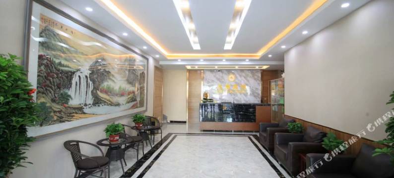 哈尔滨友源宾馆(医大二院店)图片