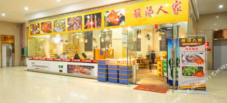 格林豪泰酒店(南宁秀厢地铁站店)图片