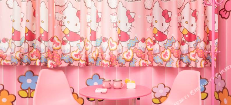 上海小时光主题客栈图片