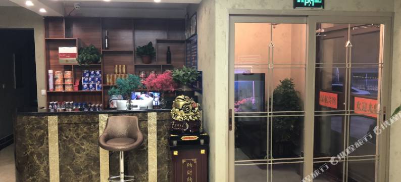 沈阳绿航快捷宾馆图片