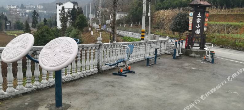 恩施大峡谷土家小院图片