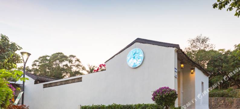 琼海望海居民宿图片