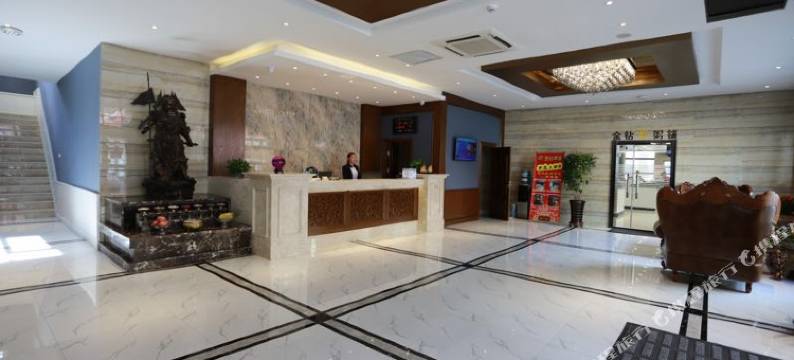 松原金钻商务宾馆图片