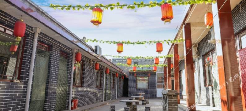 平遥凝祥瑞农家小院图片