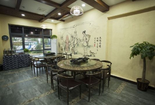 Mengxiyuan Resort Hotel Hotel Overview