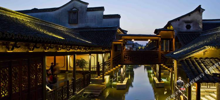 乌镇星憩·民宿(西栅景区店)图片