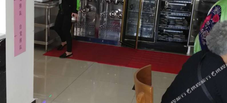 屯昌金旅居度假公寓图片