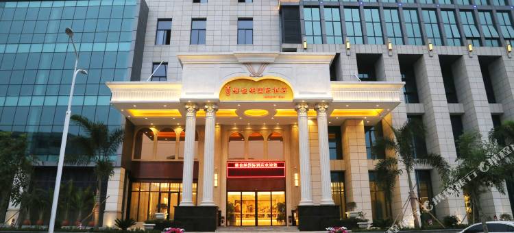 维也纳国际酒店(儋州鼎尚广场店)图片
