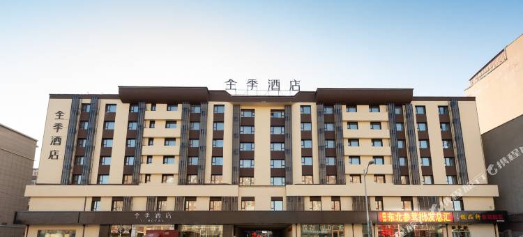 全季酒店(长春火车站店)图片