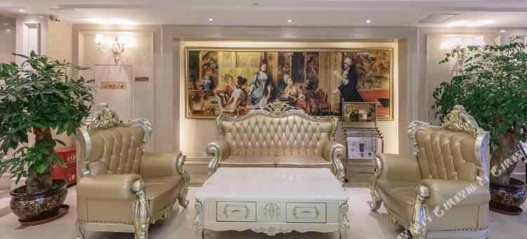 维也纳国际酒店(福州火车站五四路店)图片