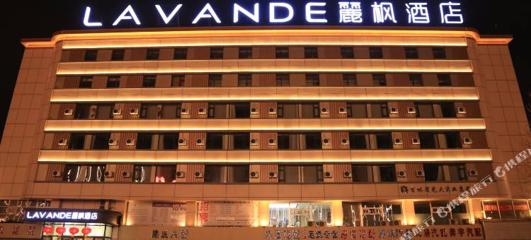 麗枫酒店(长春万象城人民广场地铁站店)图片