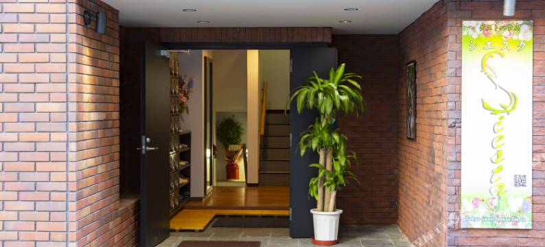 休憩旅宿上野(Guest House Siesta)图片