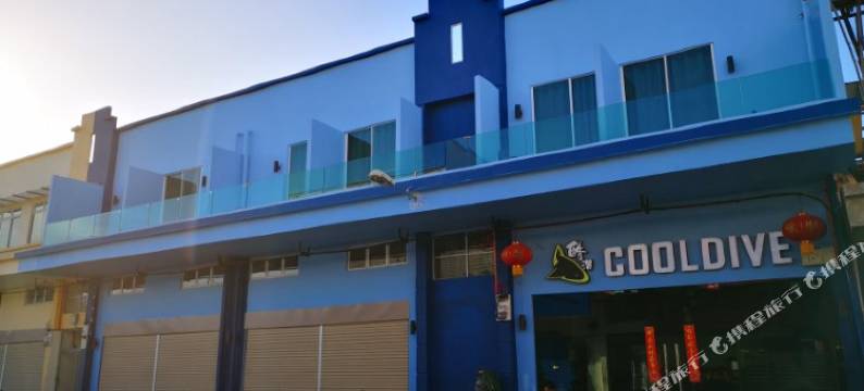仙本那酷潜酒店(Cooldive Semporna)图片