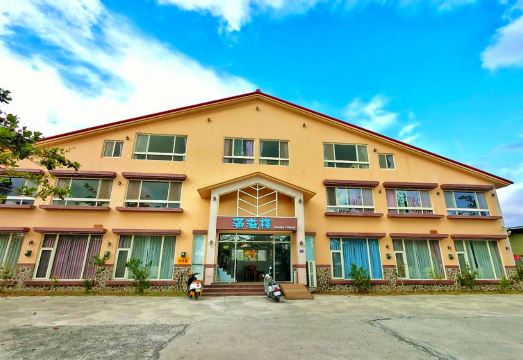 屏东垦丁满溢栈旅店外景图