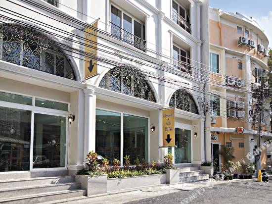 皇家 8 號別墅酒店