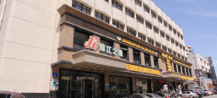 锦江之星(朝阳火车站店)图片