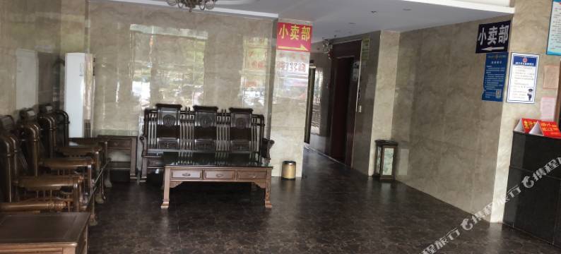 雷州银利假日宾馆图片