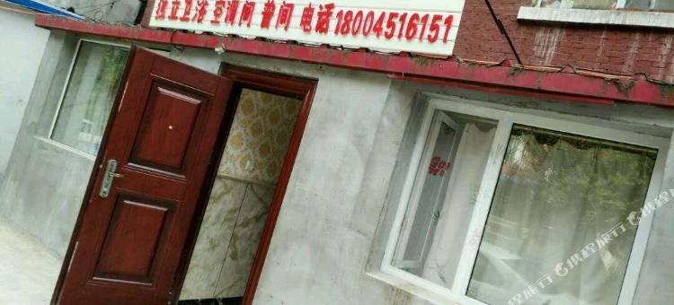 哈尔滨唯一精品宾馆图片
