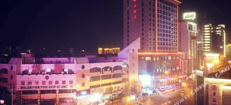 锦州元都大酒店(凌河古塔夜市店)图片