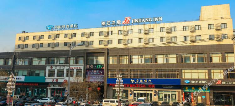 百时快捷酒店(沈阳沈北万达广场师范大学店)图片