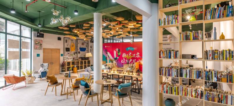 重庆保利N+翠云小院青年社区图片