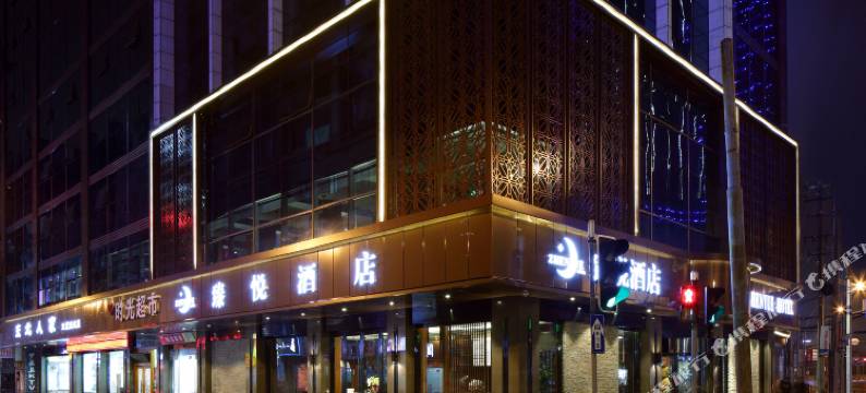 上海臻悦酒店(外滩四川北路店)图片