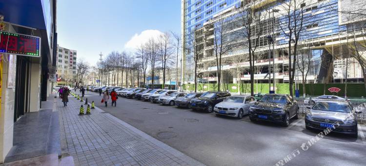 汉廷酒店(西宁力盟步行街店)图片