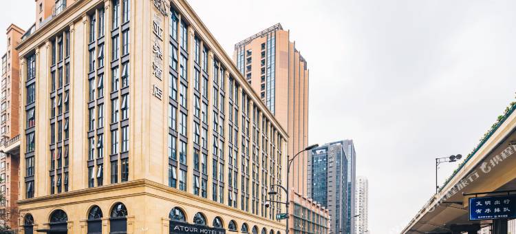 杭州西湖文化广场地铁站上塘路亚朵酒店图片