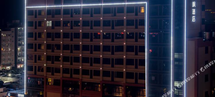 麗枫酒店(佛山里水永润广场浔峰岗北地铁站店)图片