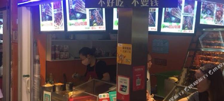 云朵酒店(银川怀远夜市店)图片