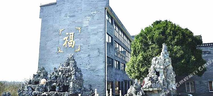 武汉木兰锦鲤园酒店图片