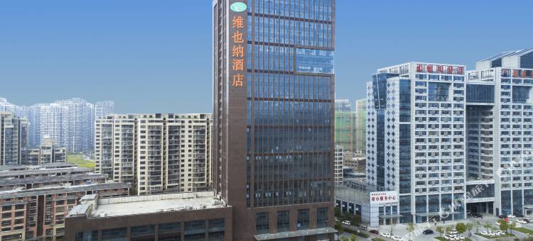 维也纳酒店(蚌埠高铁南站店)图片
