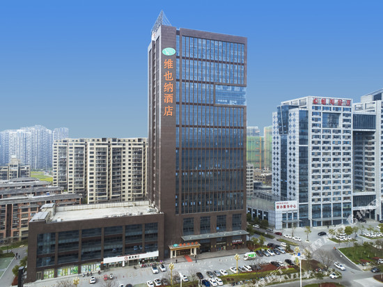 维也纳酒店(蚌埠高铁南站店)