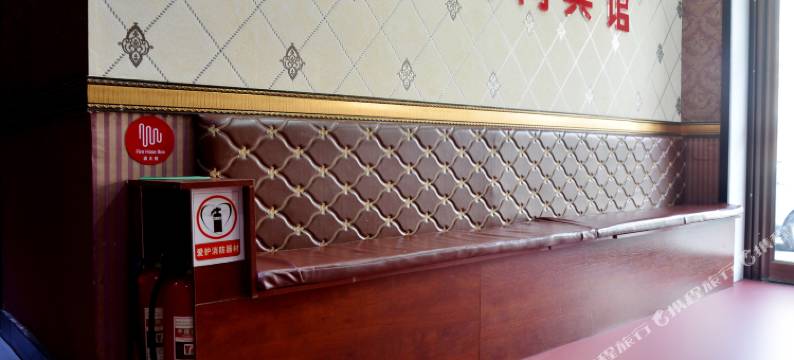 辉南赢家时尚入住图片