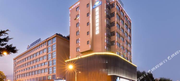 福州鑫福源戴斯酒店图片