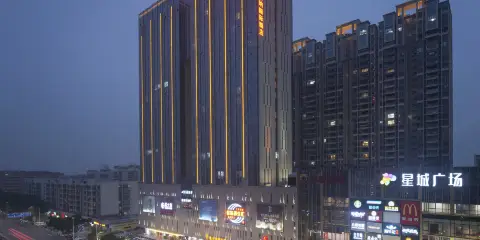 維也納國際酒店(肇慶市中心湖景店)