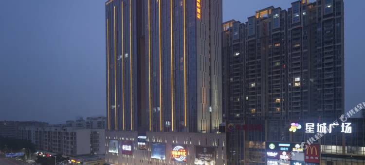 维也纳国际酒店(肇庆市中心湖景店)图片