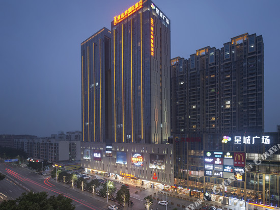 维也纳国际酒店(肇庆市中心湖景店)