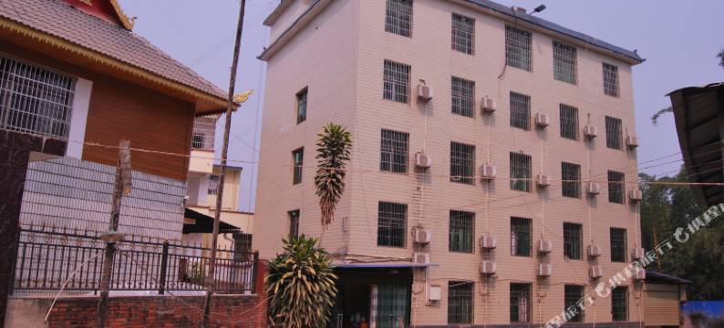 景洪宏苑宾馆图片