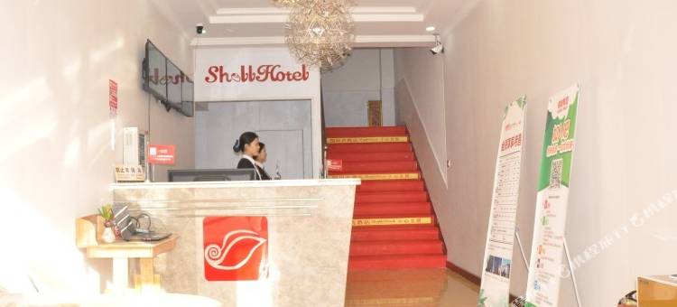 贝壳酒店(秦安汽车站店)图片