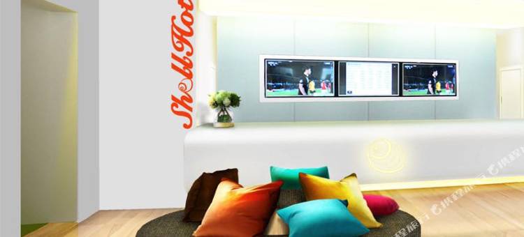 贝壳酒店(银川鼓楼步行街店)图片