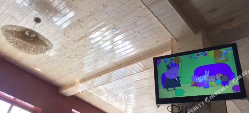 自由报舍民宿图片