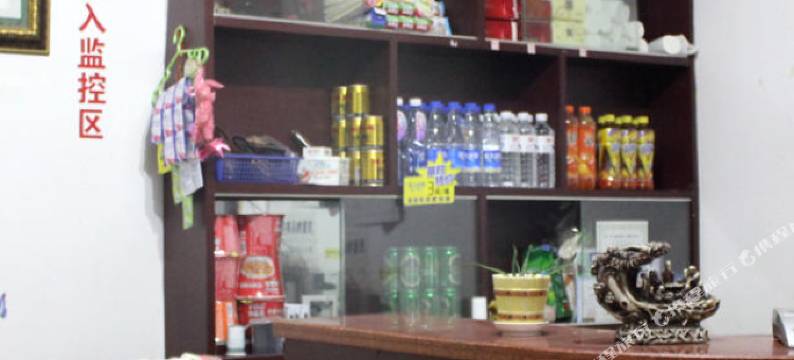 威海红苹果快捷旅馆图片