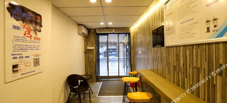 颐和旅馆(郑州大学北路郑大一附院店)图片