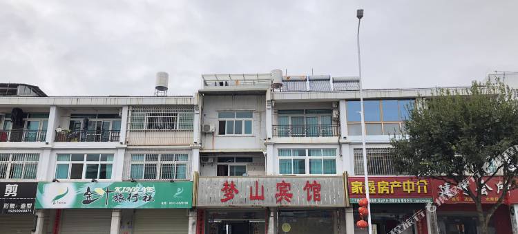 连城梦山宾馆图片