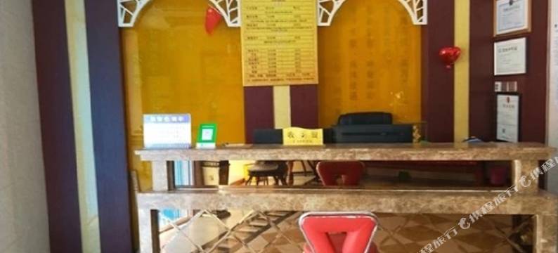 珲春金辉宾馆图片