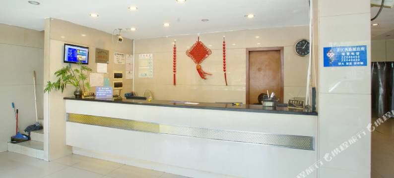 上海如来大酒店图片