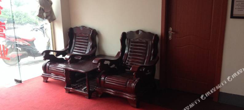 马鞍山鑫隆宾馆图片